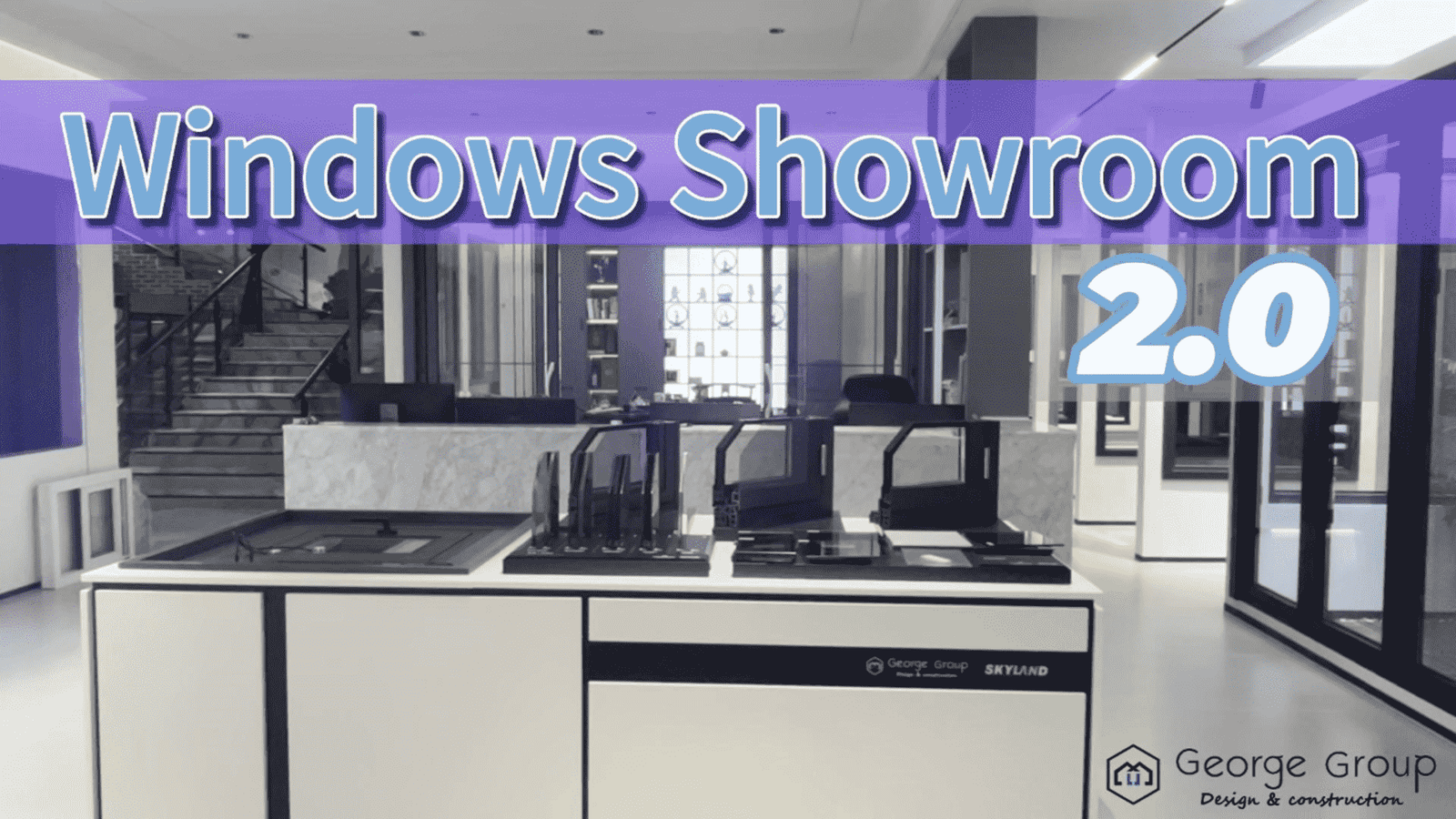 Aluminum alloy doors and windows exhibition hall