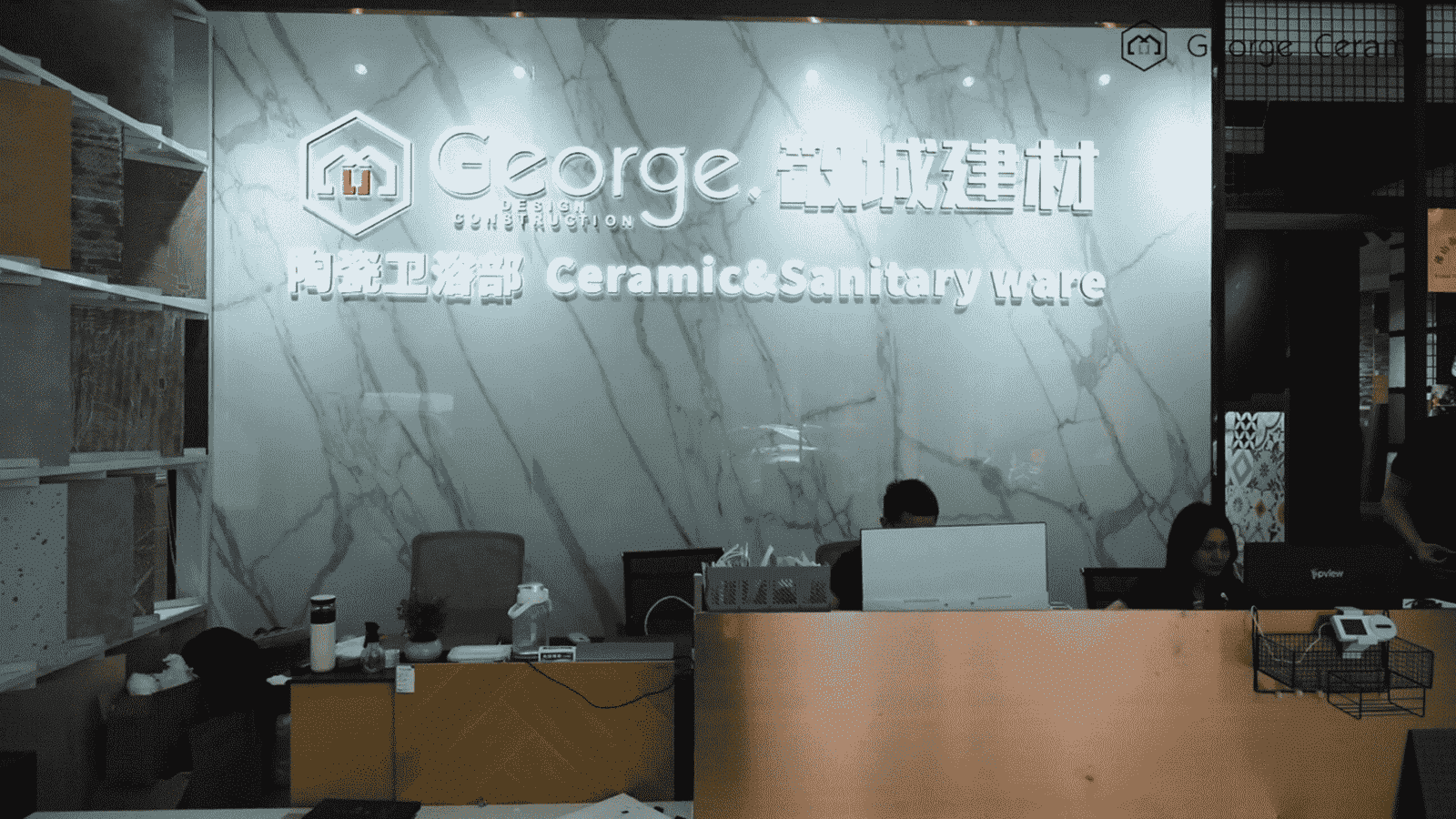 Ceramics showroom1